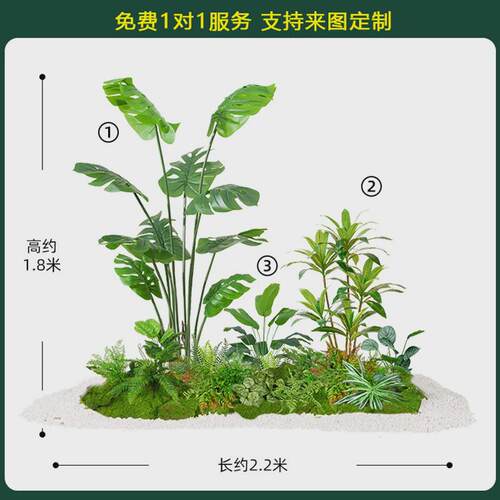 仿真绿植盆栽植物造景室内餐厅盆景场景装饰橱窗楼梯景观组合