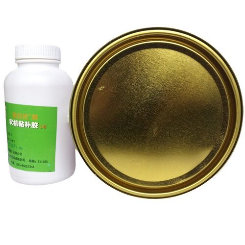 广州番禺拖拉机耐水农机胶修补胶应急环氧树脂胶牌白色ab胶5公斤