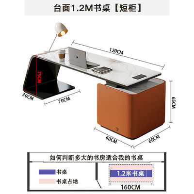 意式轻奢极简书桌客厅大长老板桌转角实木办公桌高端设计师电脑桌