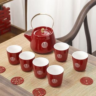 家用喜新人改口敬茶陪嫁大全用品 敬茶壶结婚茶具套装