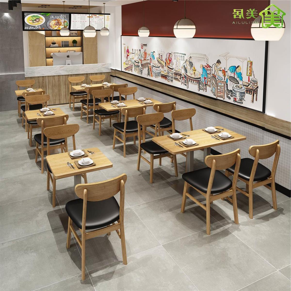 #实木餐饮桌椅商用店桌椅西快餐桌椅甜品店餐厅茶店桌新品