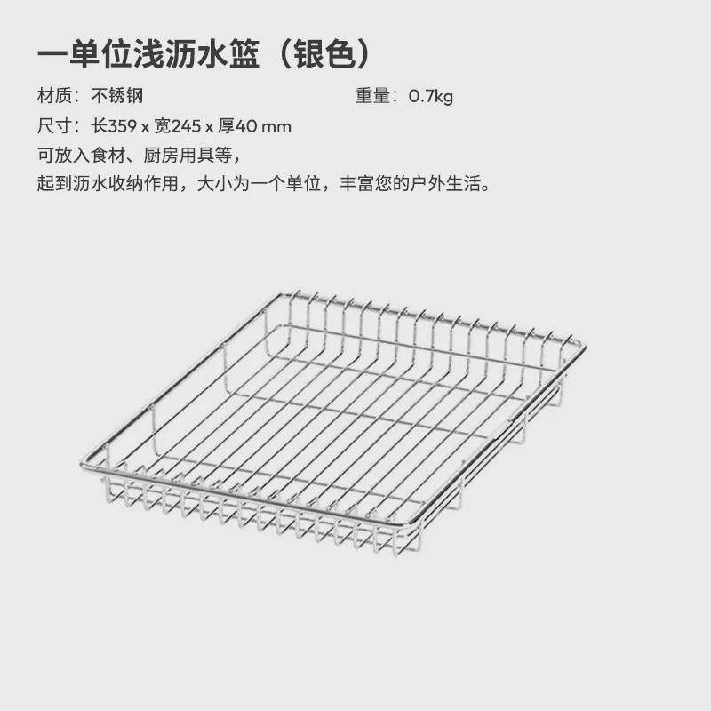igt洗菜篮0.5单位沥水篮不锈钢移动厨房1单元桌,家装主材,沥水篮,淘宝优惠券,粉丝福利购,淘宝优惠卷