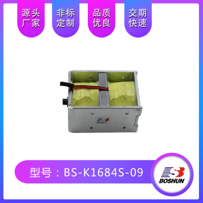 非标保持式电磁铁k1684s各类电磁铁厂家直销定制电磁锁直流电磁铁