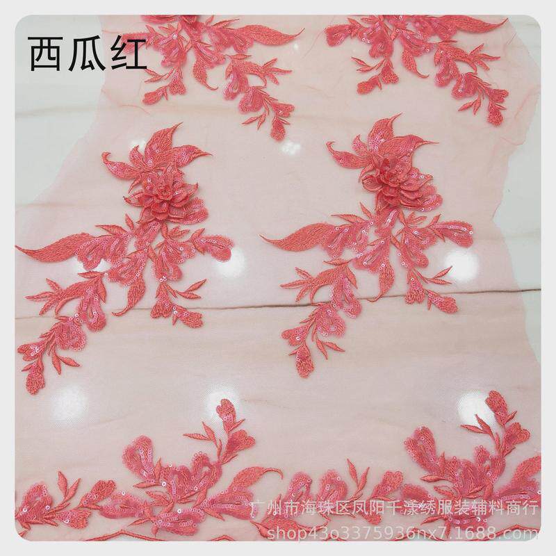 千贴花绣多色网纱立体珠片电脑绣花服装花边辅料刺绣蕾丝亮片漾