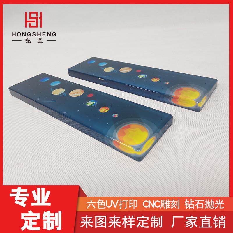 新款亚克力键盘手托uv喷绘制品手托厂家定制亚克力亚克力