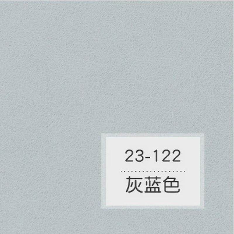 纯色无缝墙布客厅卧室电视背景墙壁布灰色莫兰迪北欧简约INS风