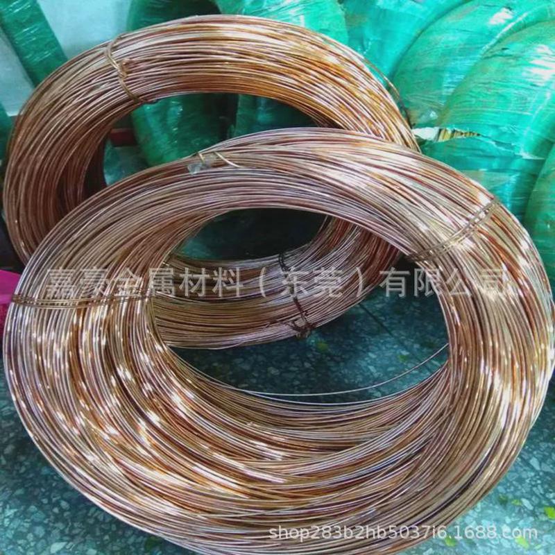 供应t2高导电紫铜线全软裸硬全软铜线绕盘紫铜丝轴装铜丝半铜线