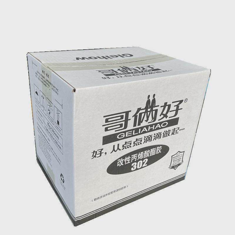 整箱哥俩好焊接金属陶瓷木材强力胶耐高温ab胶胶302强力快干胶水,文具电教/文化用品/商务用品,胶水,淘宝优惠券,粉丝福利购,淘宝优惠卷