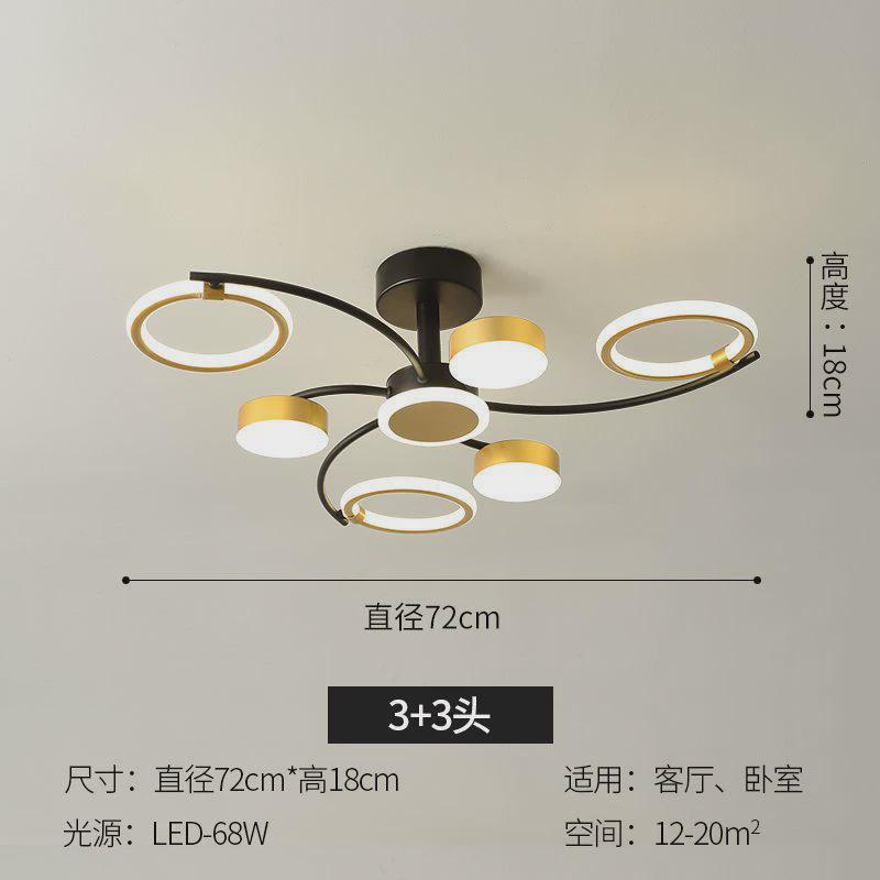 北欧吸顶灯客厅简约现代2024年新款网红餐厅灯卧室灯具套餐高档