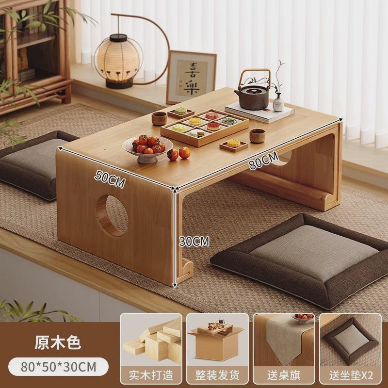 实木床上电脑桌阳台小桌子炕几飘窗桌学生学习桌榻榻米炕桌子懒人