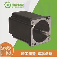 东莞现货厂家86系列米扭矩12牛步进电机86t15614