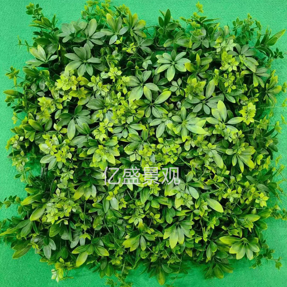 仿真植物墙绿植形象墙室内户外防晒背景墙装饰仿真绿植墙厂家