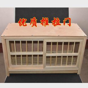 鴿具鴿籠 實木巢箱 配對籠養殖籠 信鴿種鴿鴿子鴿用品 鴿子配對籠