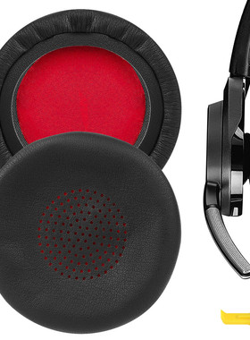 Geekria极客悦耳适用 缤特力 Plantronics Voyager Focus UC B825 2 UC头戴式耳机棉 蛋白皮 黑色款耳机套