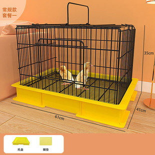 芦丁鸡笼兔笼特密加密鸡笼鸟笼鸽子笼通用深粪盘荷兰猪笼子小鸡笼