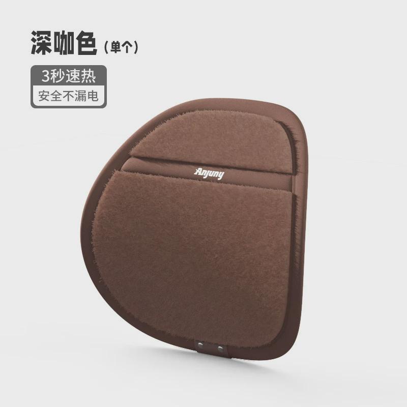 汽车腰靠加热冬季腰枕记忆棉靠枕腰垫办公室座椅后排护腰热敷靠垫