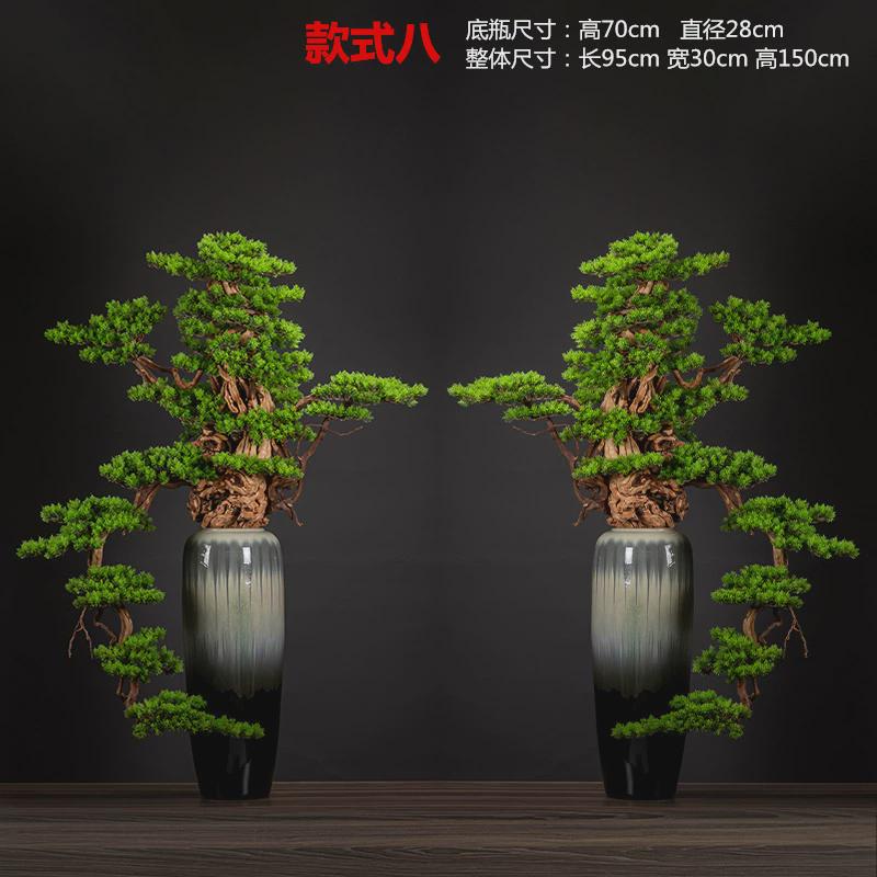 现代仿真迎客松植物盆景罗汉松假树室内办公摆件玄关酒店绿植造景
