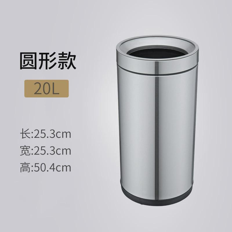 卧室安惠无盖家用客厅洁厨房创意卫生间厕所简约筒不锈钢垃圾桶