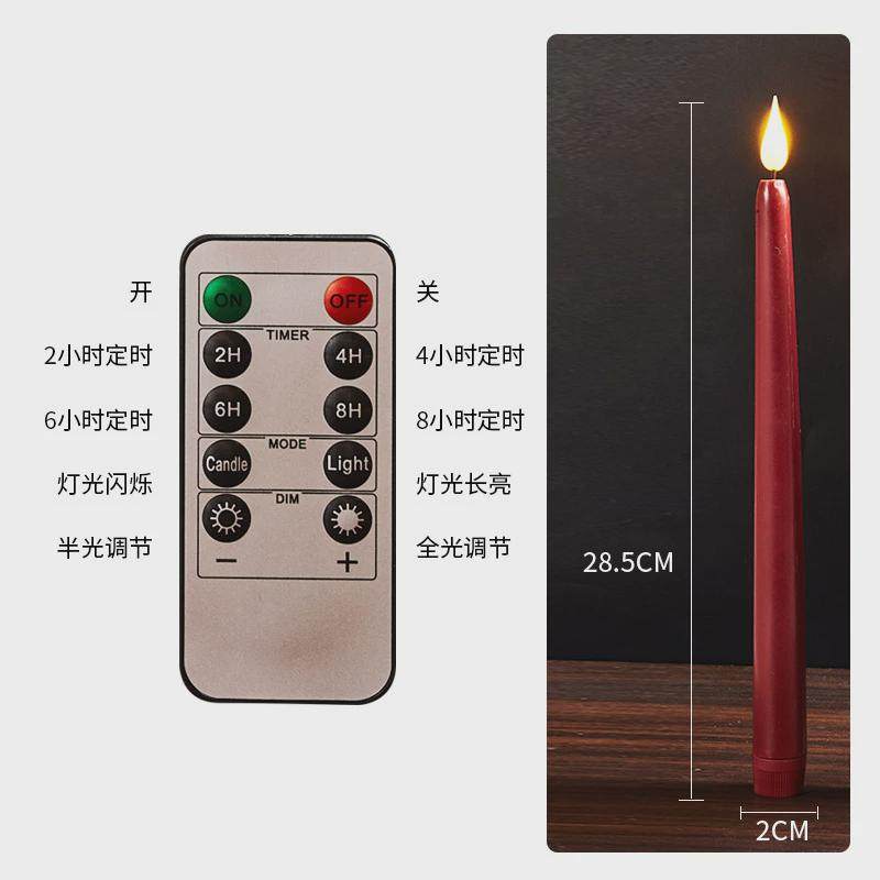 电子蜡烛仿真杆蜡电蜡烛结婚派对道具led蜡烛灯氛围灯摆件蜡烛