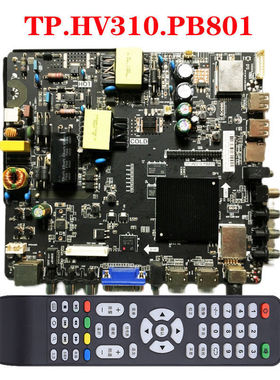 热销tp.ms358.pb801/ms338ms320310st338s-cp1cp7通用网络主板