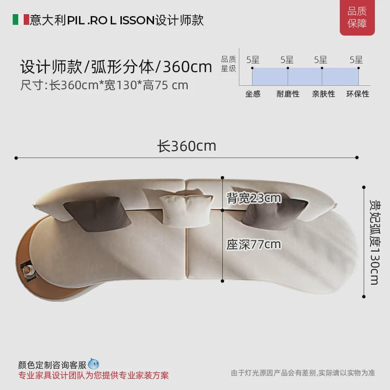 法式弧形布艺沙发组合客厅奶油风时尚大户型设计师贵妃双直排沙发