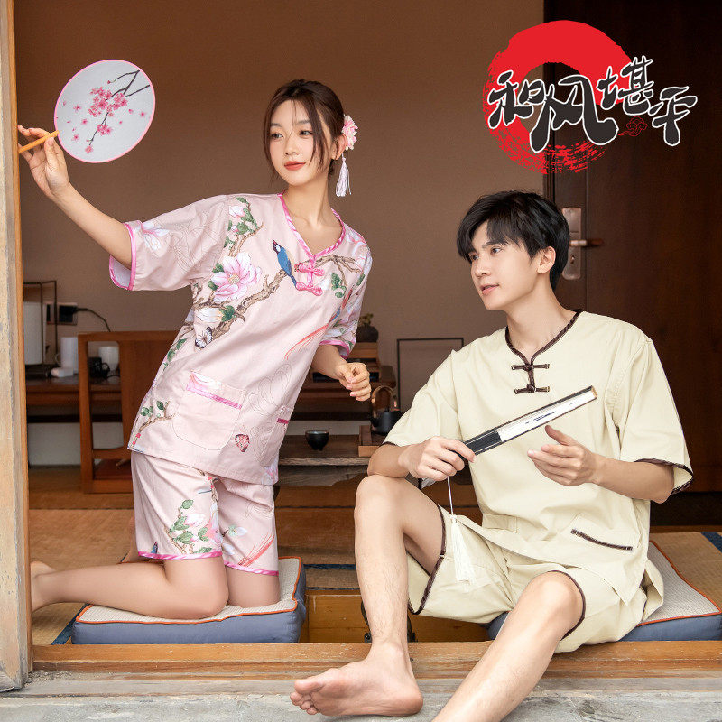 和风 中国风印花纯棉浴服汉汗蒸服家居睡衣女男儿童亲子情侣大码,居家布艺,汗蒸服,淘宝优惠券,粉丝福利购,淘宝优惠卷
