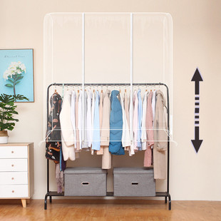 双杆落地衣架防尘罩双层双杠晾衣架遮盖布遮灰罩挡灰罩子收纳神ZM