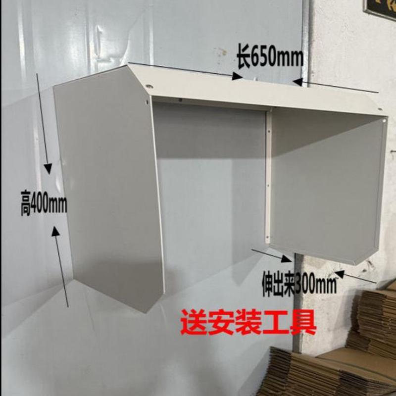 光伏雨搭防雨罩光伏雨棚汽车充电桩遮阳棚