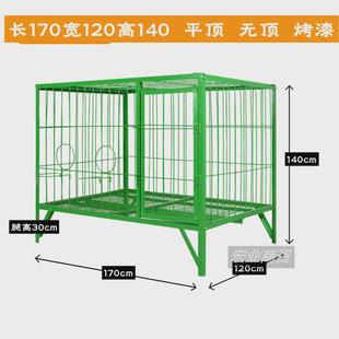 yq狗笼子马犬可拆卸特大号德牧大型犬室外狗厂实心钢筋狗笼场专用