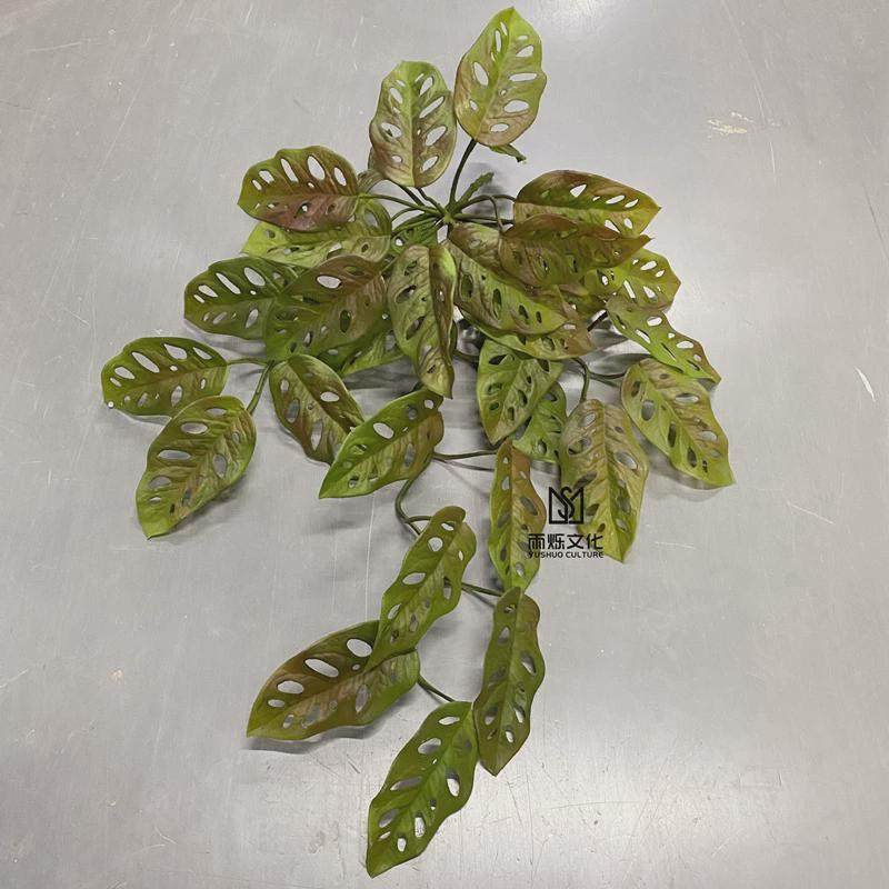 仿真绿植壁挂龟背吊垂绿色植物遮挡墙壁管道吊顶装饰龟背藤条婚庆,鲜花速递/花卉仿真/绿植园艺,仿真绿植,淘宝优惠券,粉丝福利购,淘宝优惠卷