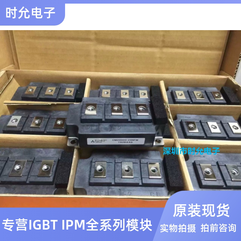 原装CM100DC1-24NFM CM150DC-24NFM CM200DC-24NFM CM300DC-