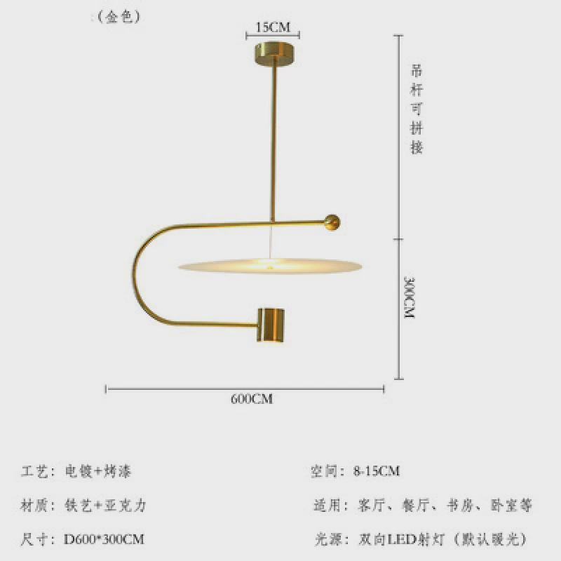 北欧极简设计师艺术餐厅酒吧台个性简约办公室前台样板间装饰吊灯