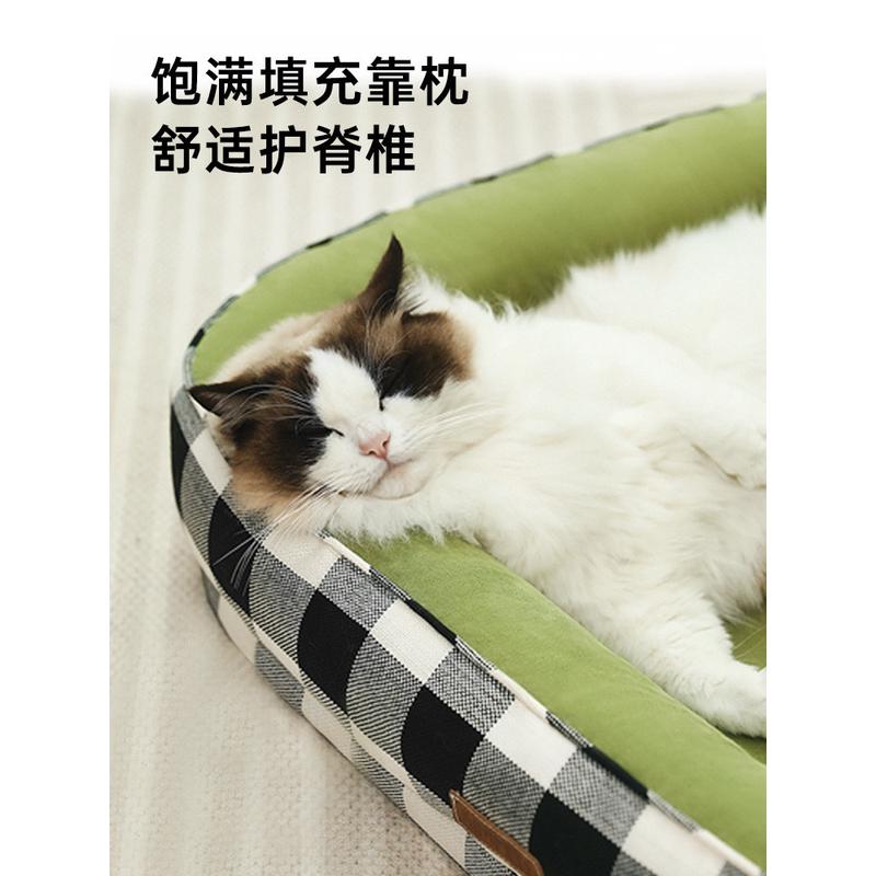 猫窝四季夏天凉窝狗窝可拆洗床大猫沙发隧道垫子宠物用品猫窝