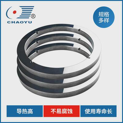 源头厂家圆环合金供应钨钢机械密封环密封件硬质合金圈碳化钨厂家
