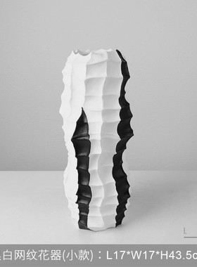 中简约古风客厅茶几餐厅柜样板间别墅干花瓶花器家居软装饰品摆件