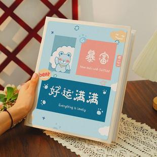 相册本竖版大容量情侣宝宝照片5寸6寸五六全纪念册400张收纳影集