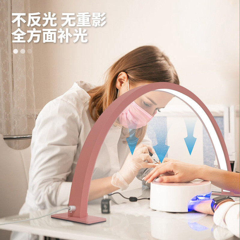 半月美甲灯护眼LED冷光灯美容院工作灯具照明桌面美甲台台灯带钻图片