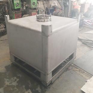 全新不锈钢304吨桶化工方形涂料集装桶移动油漆化工ibc存储罐