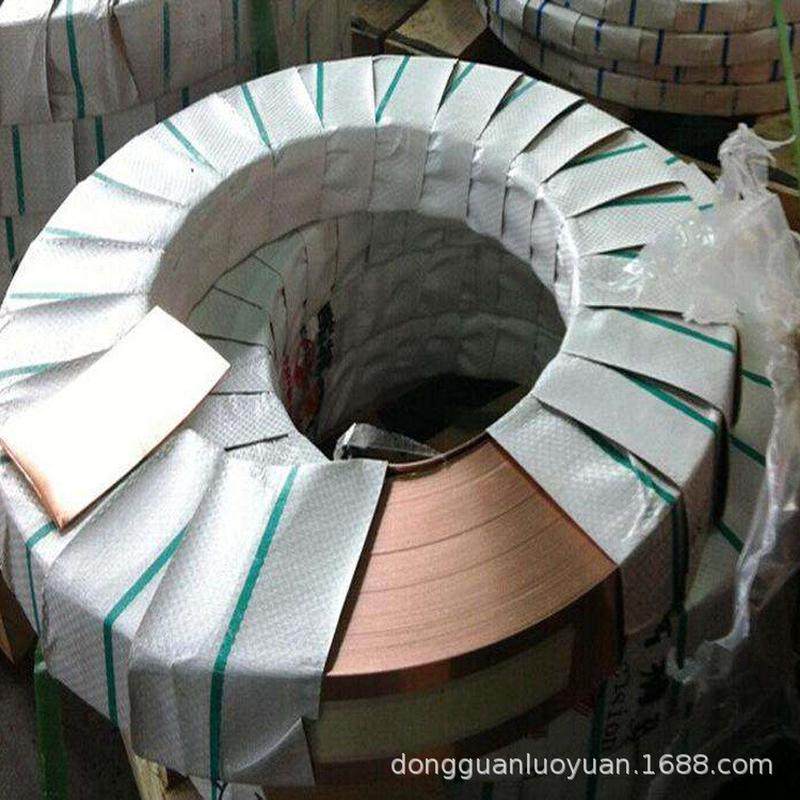 紫铜铜带t2紫铜皮紫片铜箔0.020.030.050.10.150.2mm价优,金属材料及制品,铜材,淘宝优惠券,粉丝福利购,淘宝优惠卷