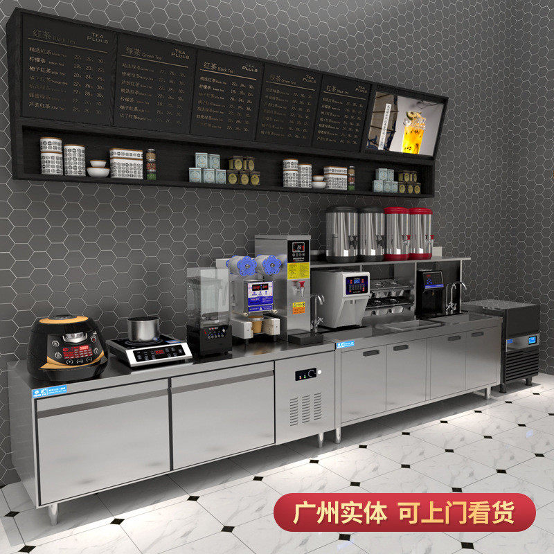 奶茶店设备全套水吧台咖啡设备奶茶机商用工作台奶茶操作台,家装主材,其它厨房配用件,淘宝优惠券,粉丝福利购,淘宝优惠卷