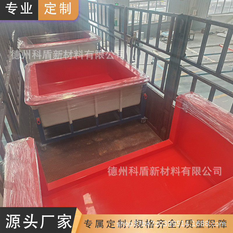 玻璃钢模具定制FRP材质模具定制生产大型设备船体机械外壳模具