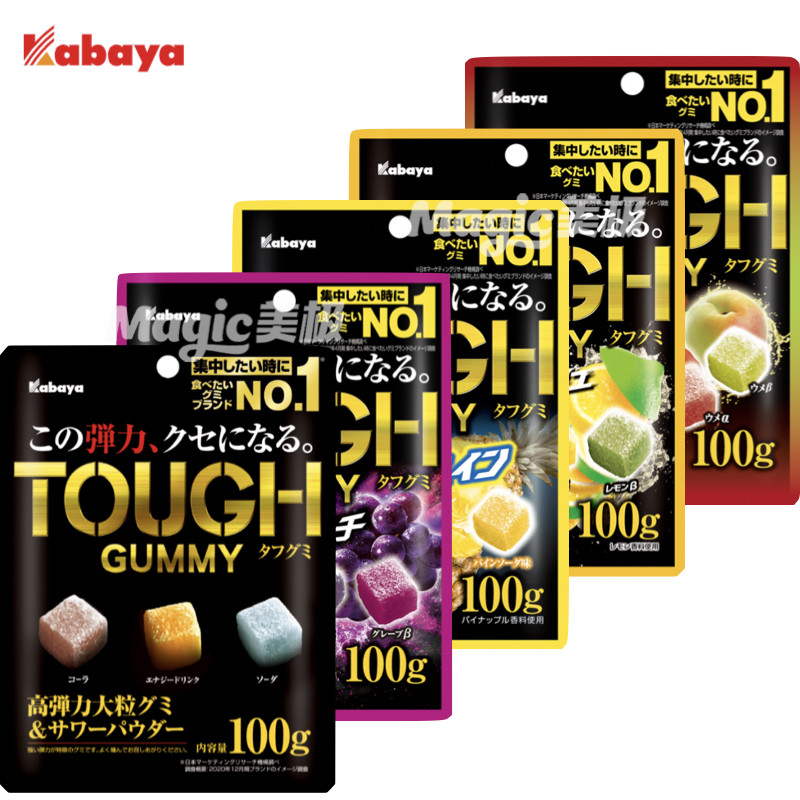 卡巴也TOUGH大颗粒软糖kabaya日本耐嚼乳酸可乐汽水味卡巴亚酸爽