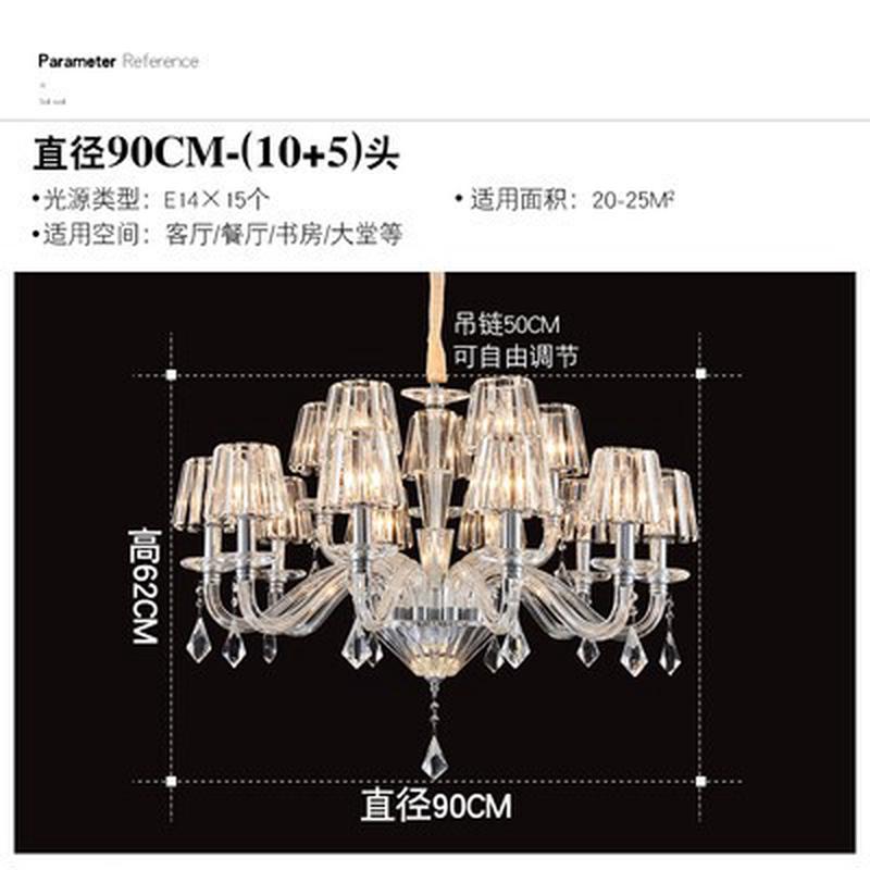 批发轻奢水晶吊灯卧室灯奢华餐厅灯大气欧式客厅灯现代简约别墅灯