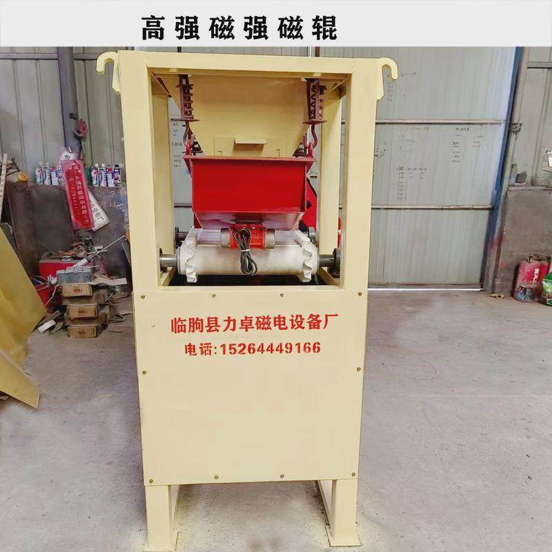 河沙表面强磁辊磁选机铸造砂用强磁辊强磁环用磁力17000高斯