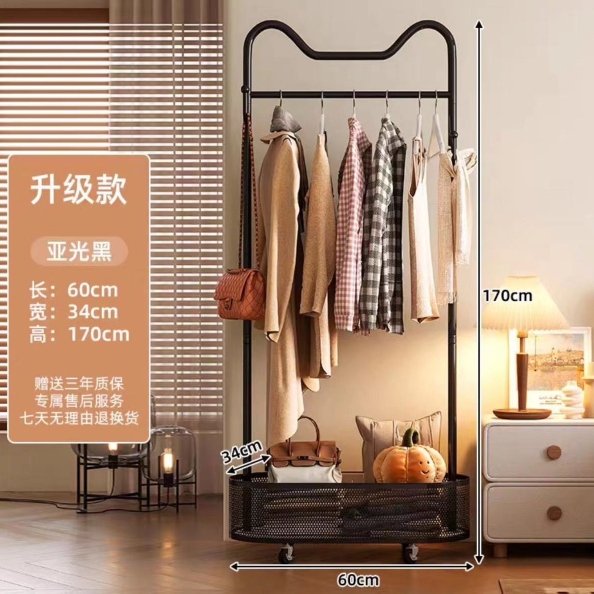 衣帽架一件起批落地式挂衣架客厅家用阳台卧室置物架可移动晾衣架