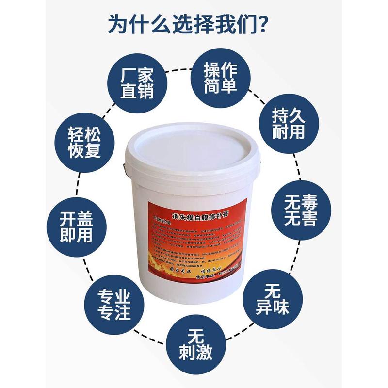 消失摸铸造专用修补膏泡沫修补模具白摸缺陷厂家直销修补膏合模具