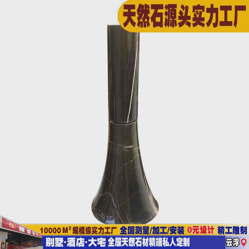礅煌石艺工艺品ins风天然石材底座餐台灯饰北欧风异型加工