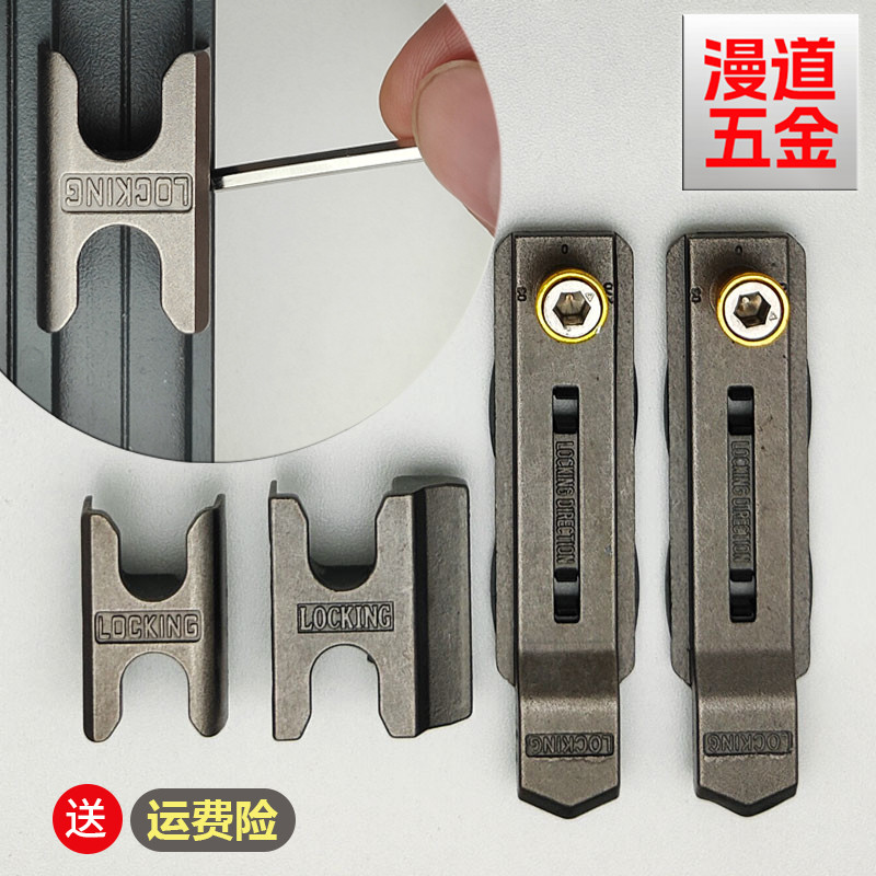 铝合金窗户锁扣断桥铝门窗锁点连接件平开窗锁座窗锁配件门窗五金