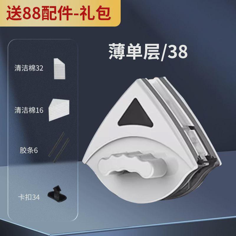 擦玻璃工具高层窗外保洁专用清洁家用双面搽檫万用刮洗窗户器