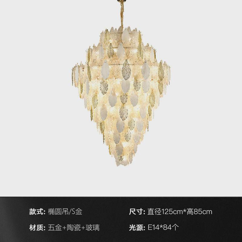 法式轻奢客厅吊灯多层叶片卧室灯现代简约餐厅玻璃吊灯2024新款